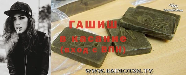 MDMA Premium VHQ Баксан